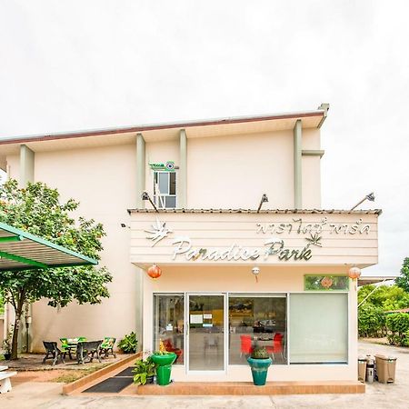 Oyo 306 Paradise Park Laemchabang Сирача Экстерьер фото
